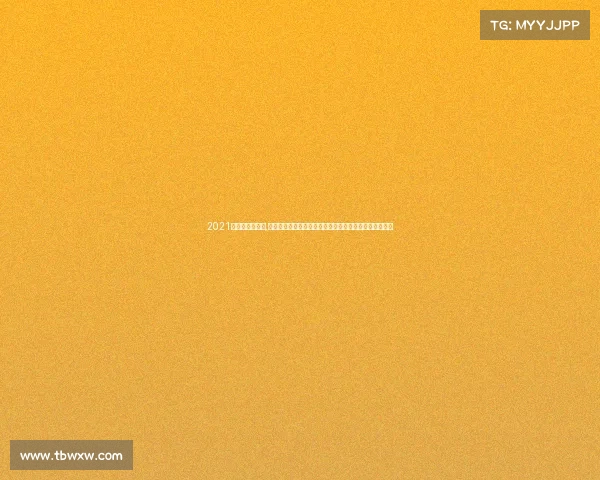 2021杭州有什么赛事,杭州未来大型赛事新征程引领城市国际化创新融合新篇章 2021杭州有什么赛事,杭州未来大型赛事新征程引领城市国际化创新融合新篇章